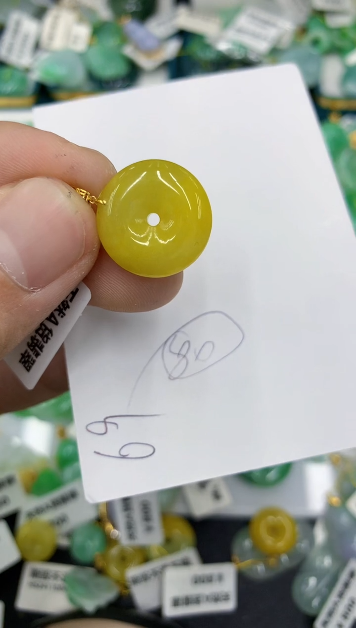 【闪购商品】翡翠颈饰18K金镶嵌号链接111111