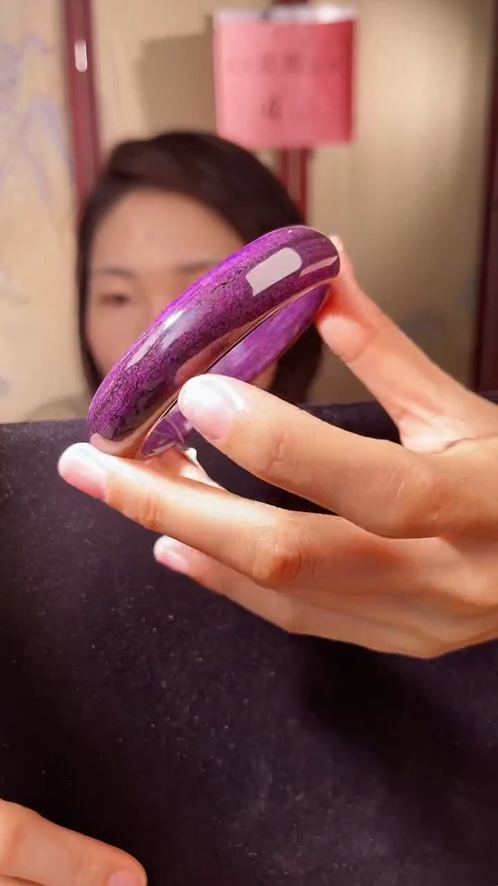 【闪购商品】苏纪石（舒俱来）手镯（圈口58.8）未镶嵌