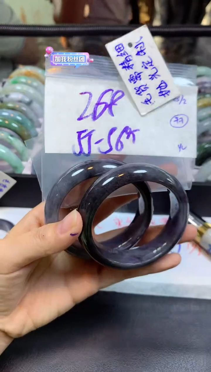 【闪购商品】定制翡翠未镶嵌手镯毛货需精细抛光+多样性拍1发1