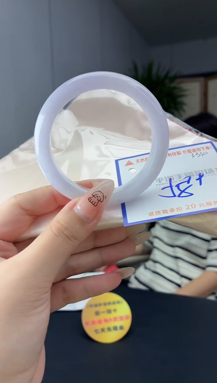 未镶嵌手镯翡翠111111111