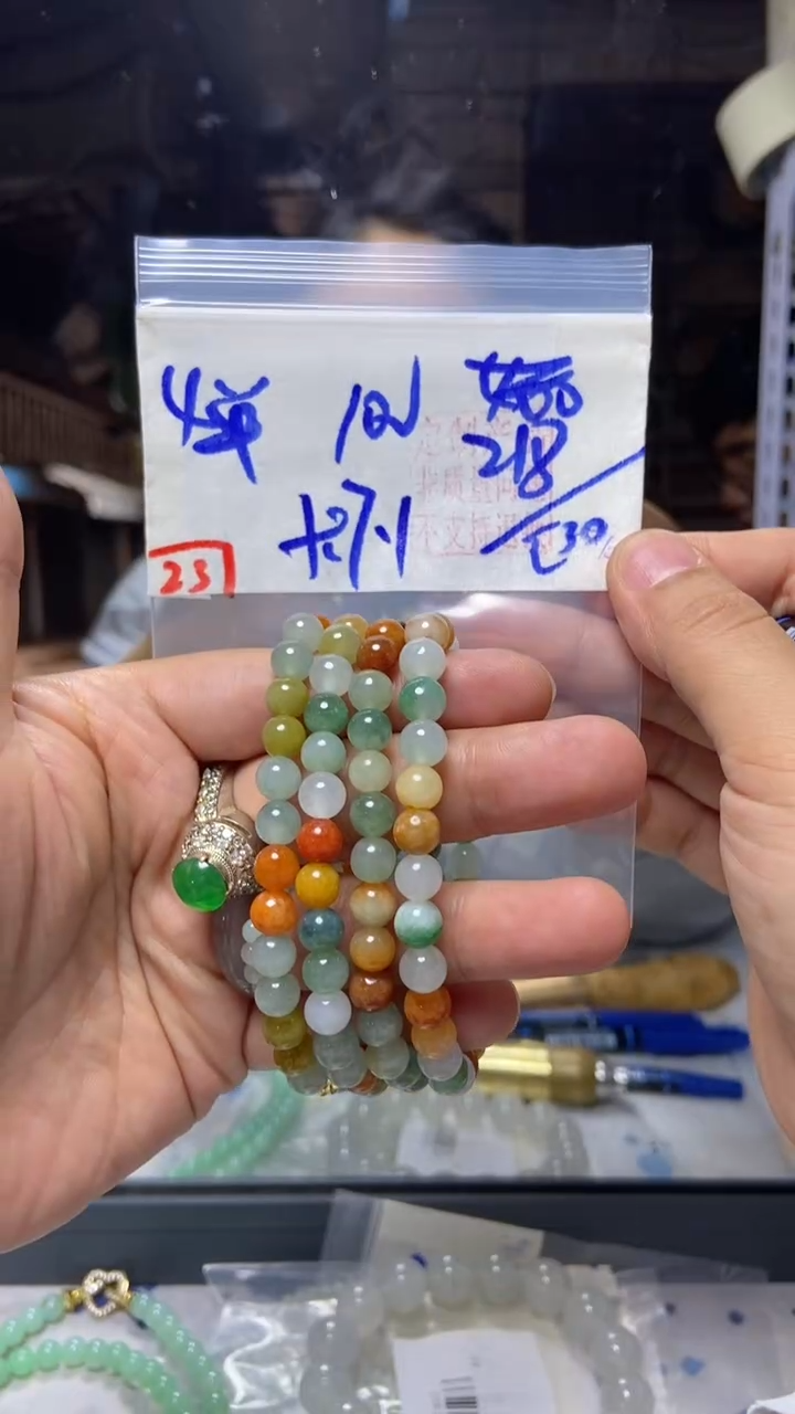 未镶嵌珠串定制翡翠天然A货缅甸翡翠 多样性发货