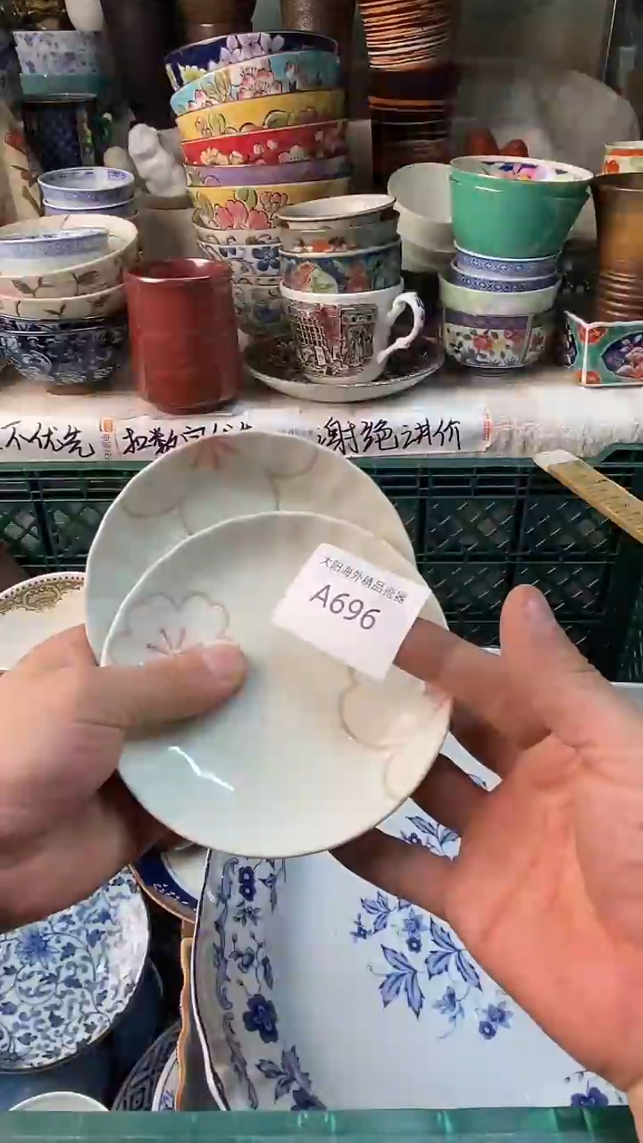 瓷片J****m感谢您一直以来的支持