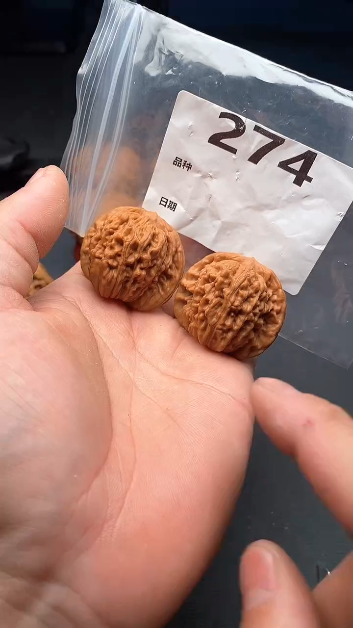 【闪购商品】文玩核桃吊坠274号41尺寸全品汉高楼