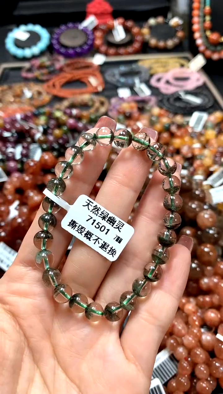 【闪购商品】水晶手串未镶嵌8*********