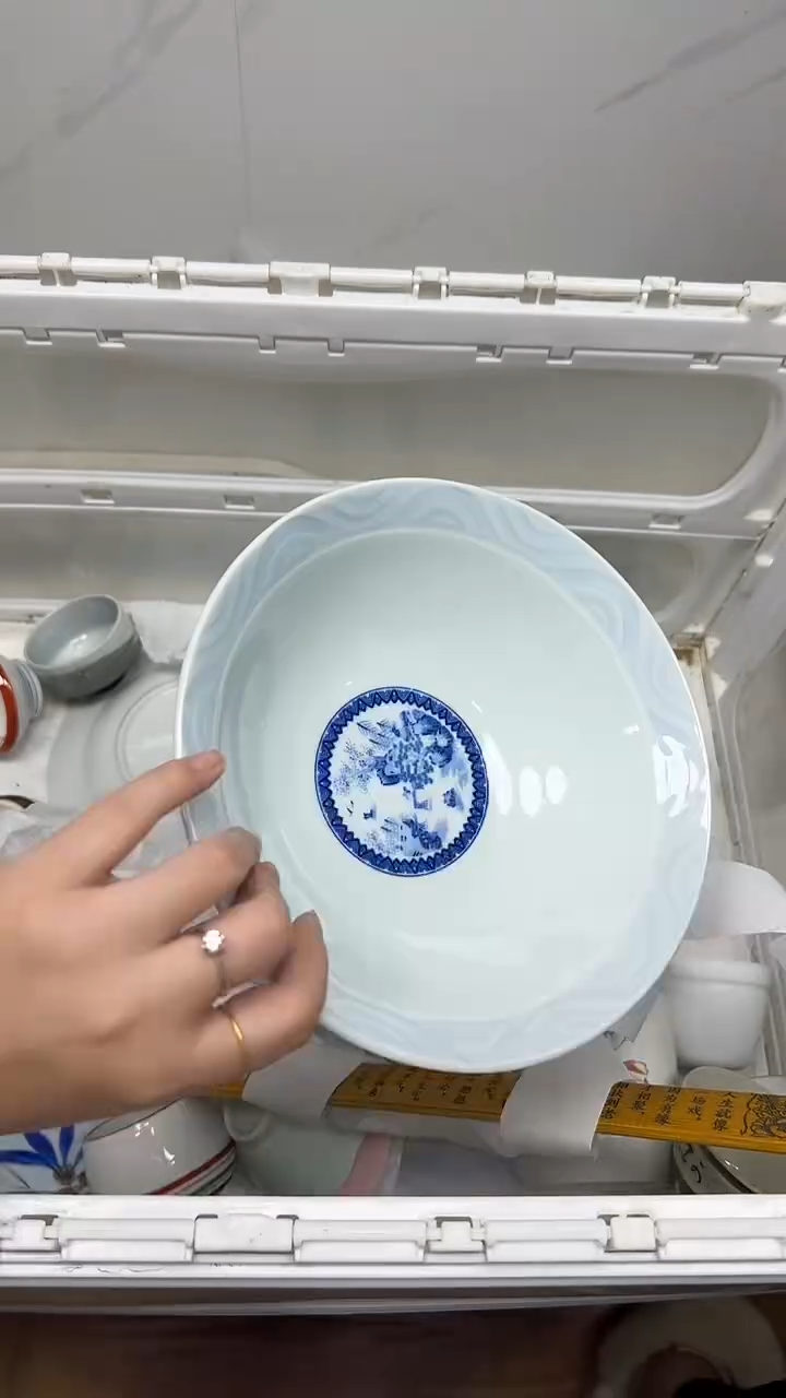 【闪购商品】818回流瓷器，默认微瑕18.8包邮