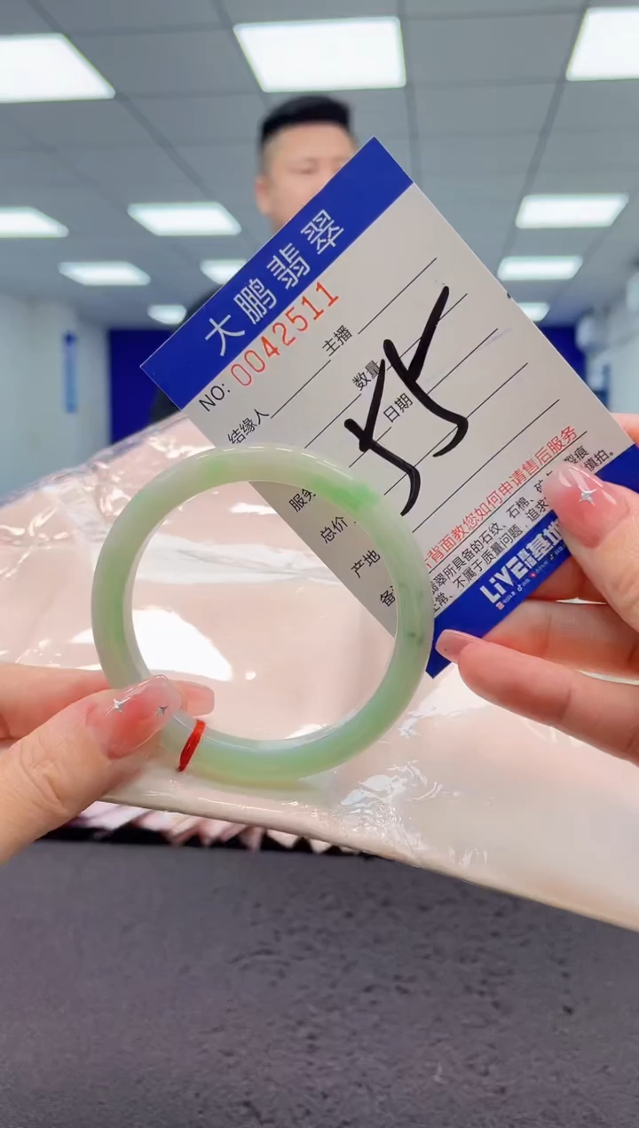 【闪购商品】翡翠手镯未镶嵌AAAAAAAAAA