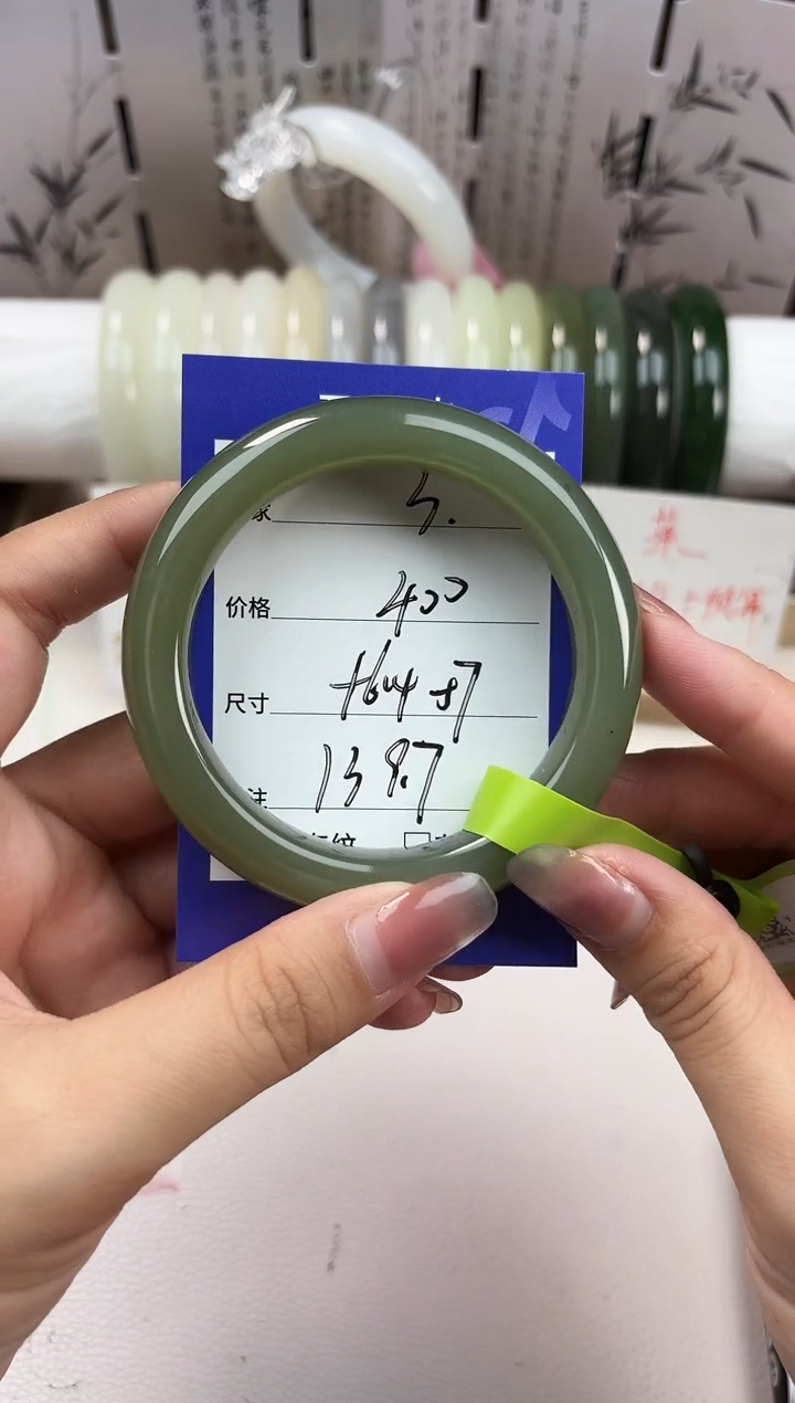 和田玉手镯未镶嵌湖水03