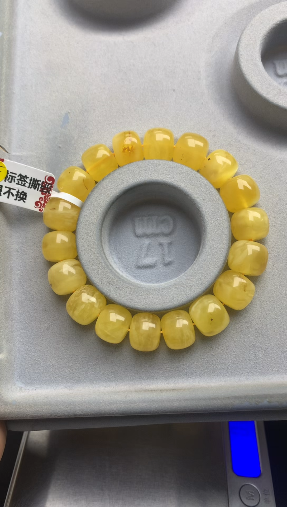 【闪购商品】蜜蜡珠宝奇石未镶嵌19