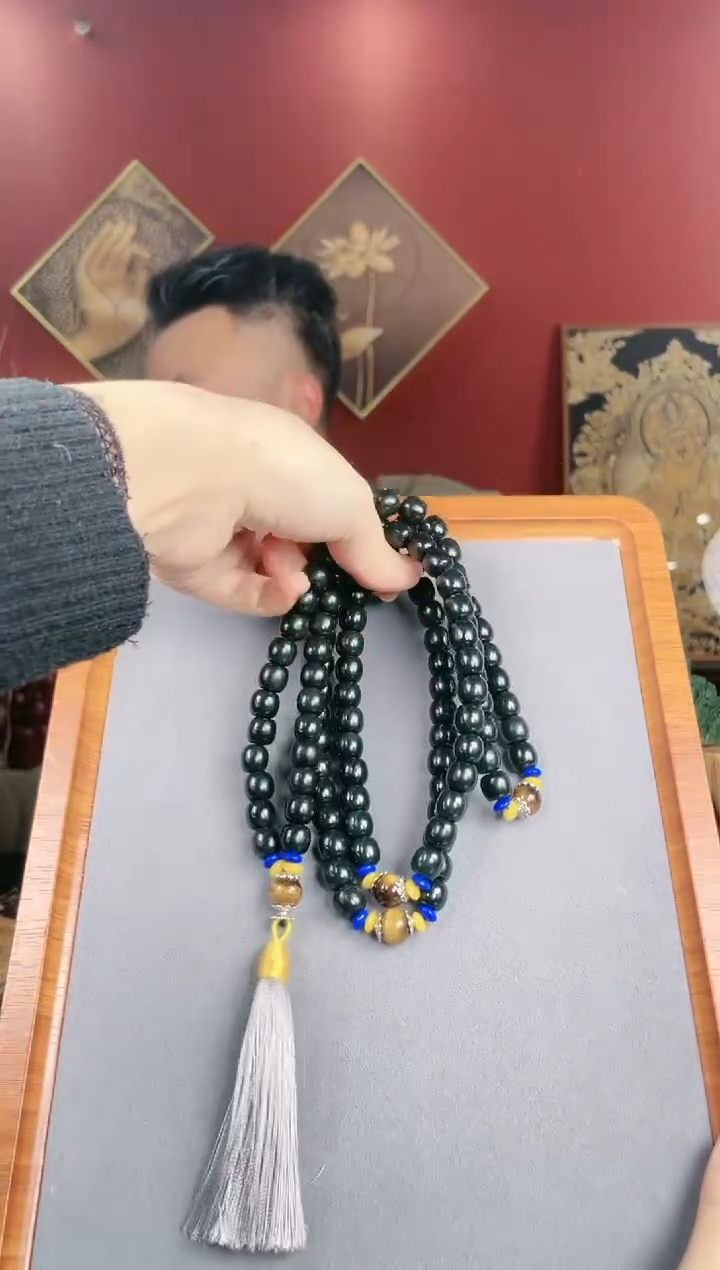 【闪购商品】和田玉挂件未镶嵌108颗