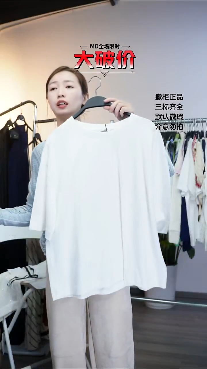 c允禾专拍链接允禾 Z L