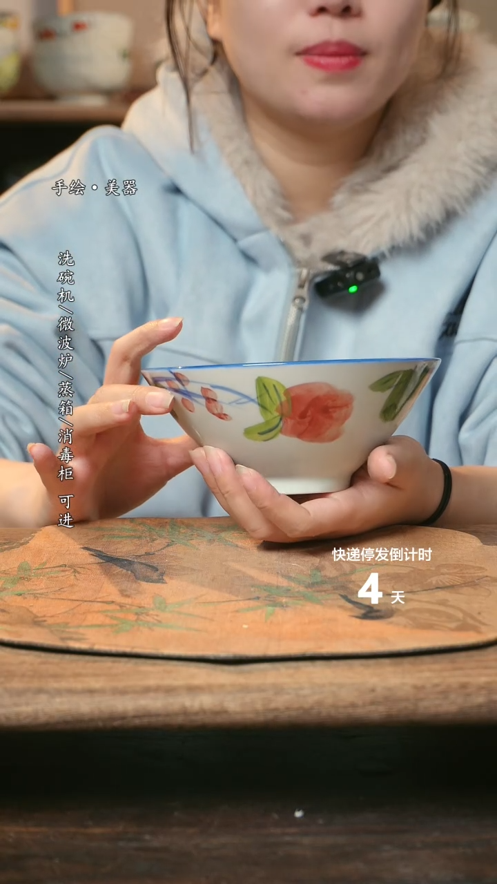 【闪购商品】碗1个景德镇高温瓷釉下瓷食品级