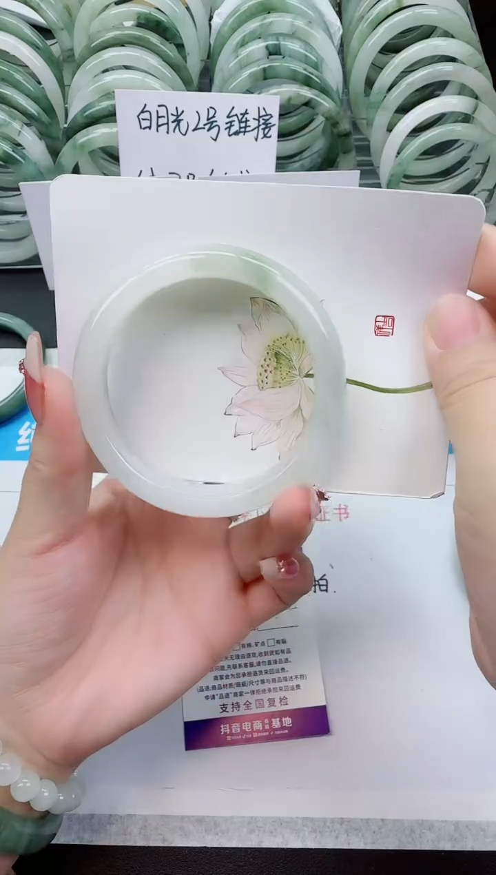 【闪购商品】石英质玉手镯未镶嵌G21号/57-58圈