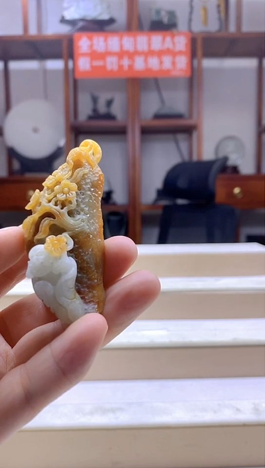 【闪购商品】定制翡翠未镶嵌翡翠A货2025-02-16