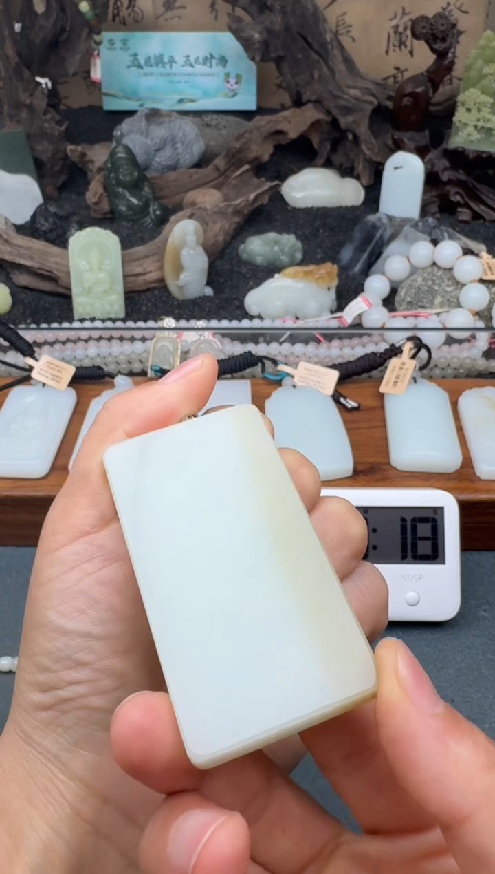 和田玉未镶嵌颈饰2