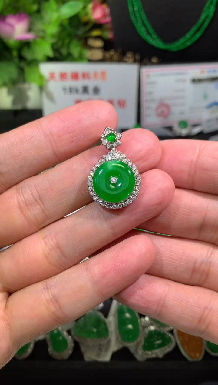 【闪购商品】翡翠颈饰18K金镶嵌平安扣