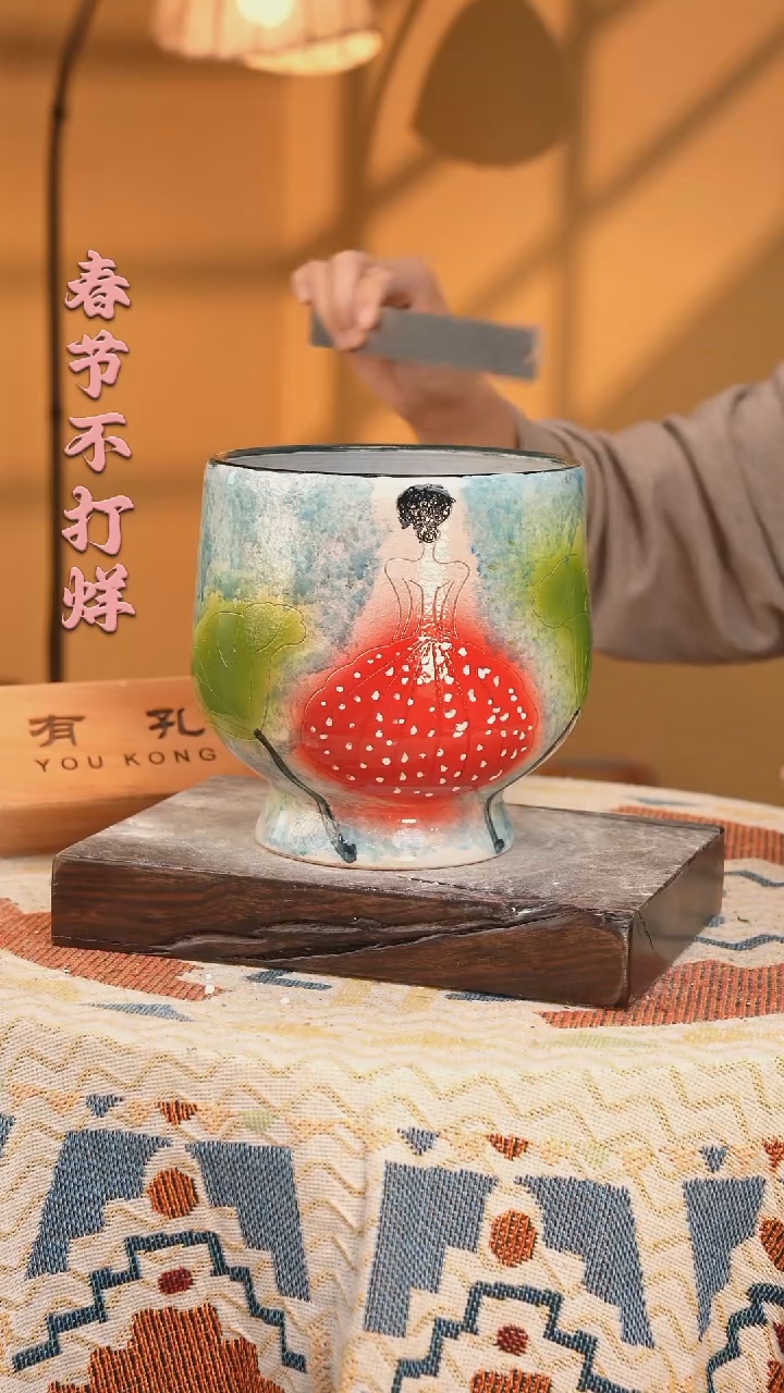 【闪购商品】摆件30-157口径16高18误差1-2