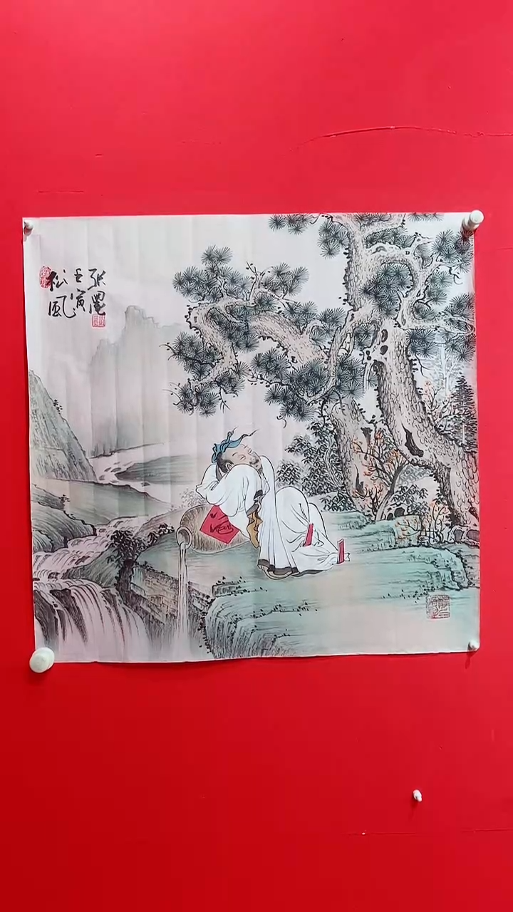 国画绘画绘画绘画