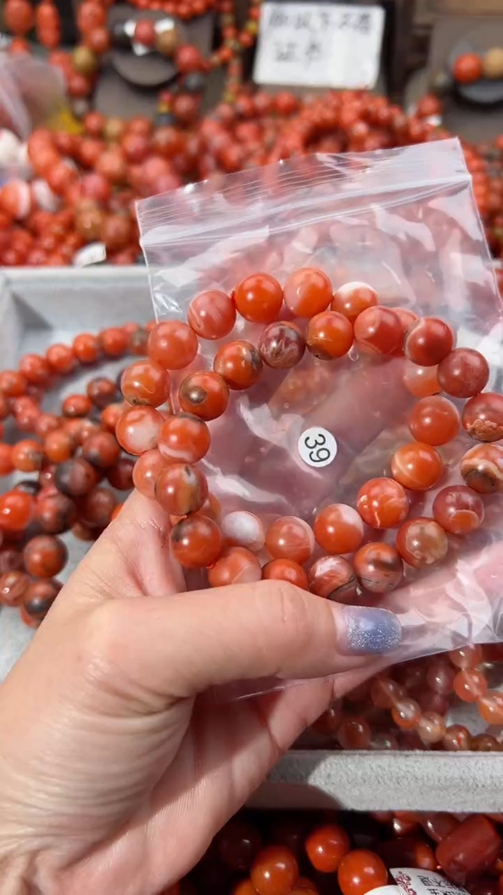 【闪购商品】南红玛瑙手串未镶嵌11+