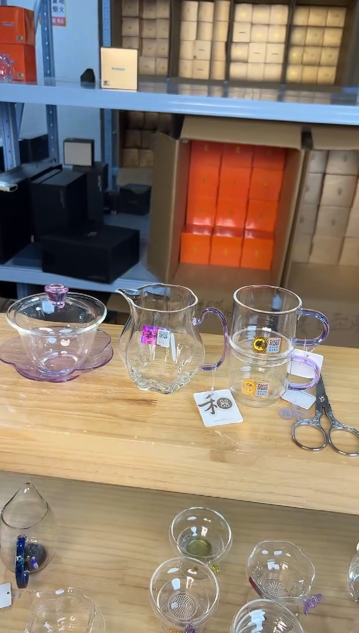 咏荷+颂妍+逸杯一对 浅紫+茶剪