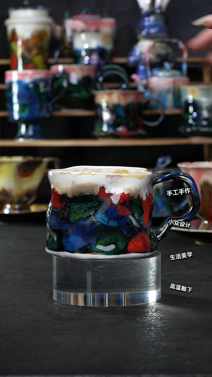 设计师款景德镇森涩手创陶瓷（食品级）237