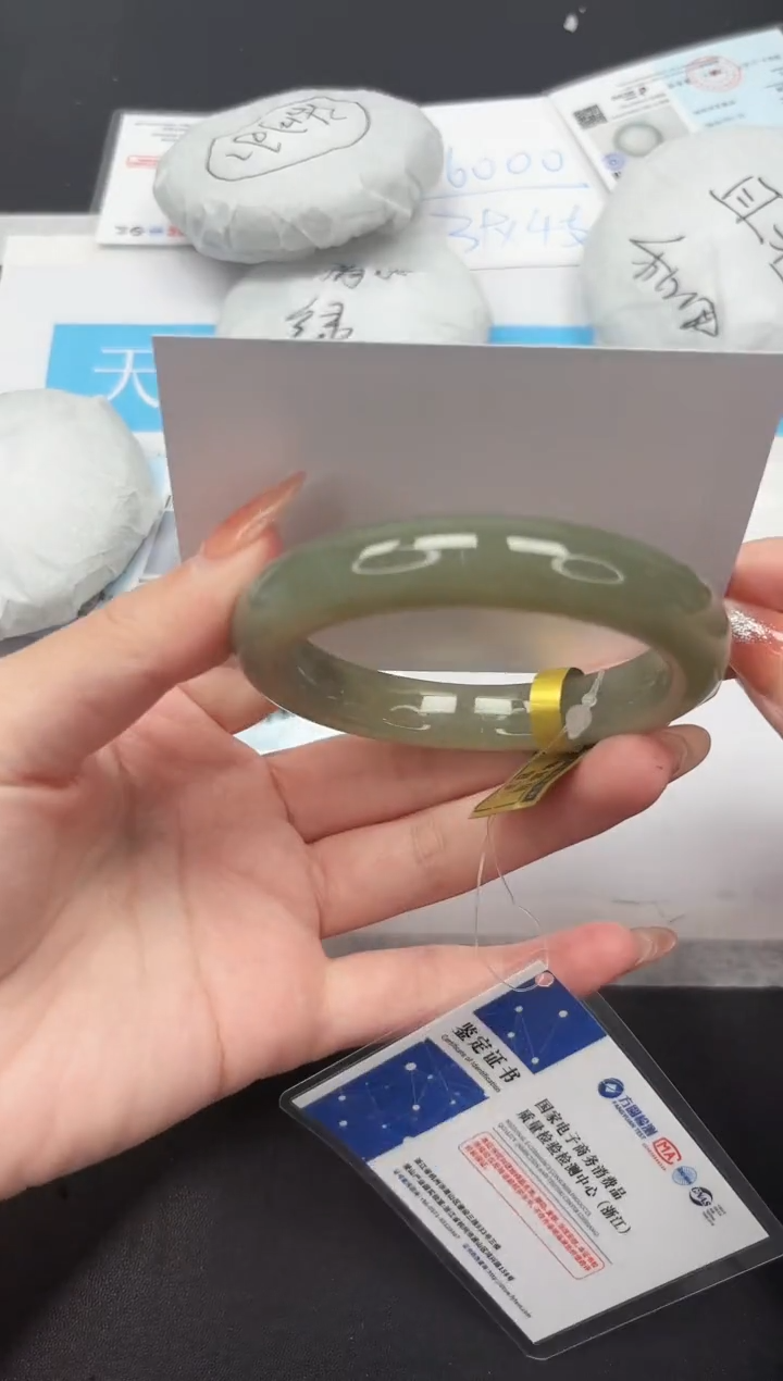 未镶嵌手镯和田玉164-53.7QS5