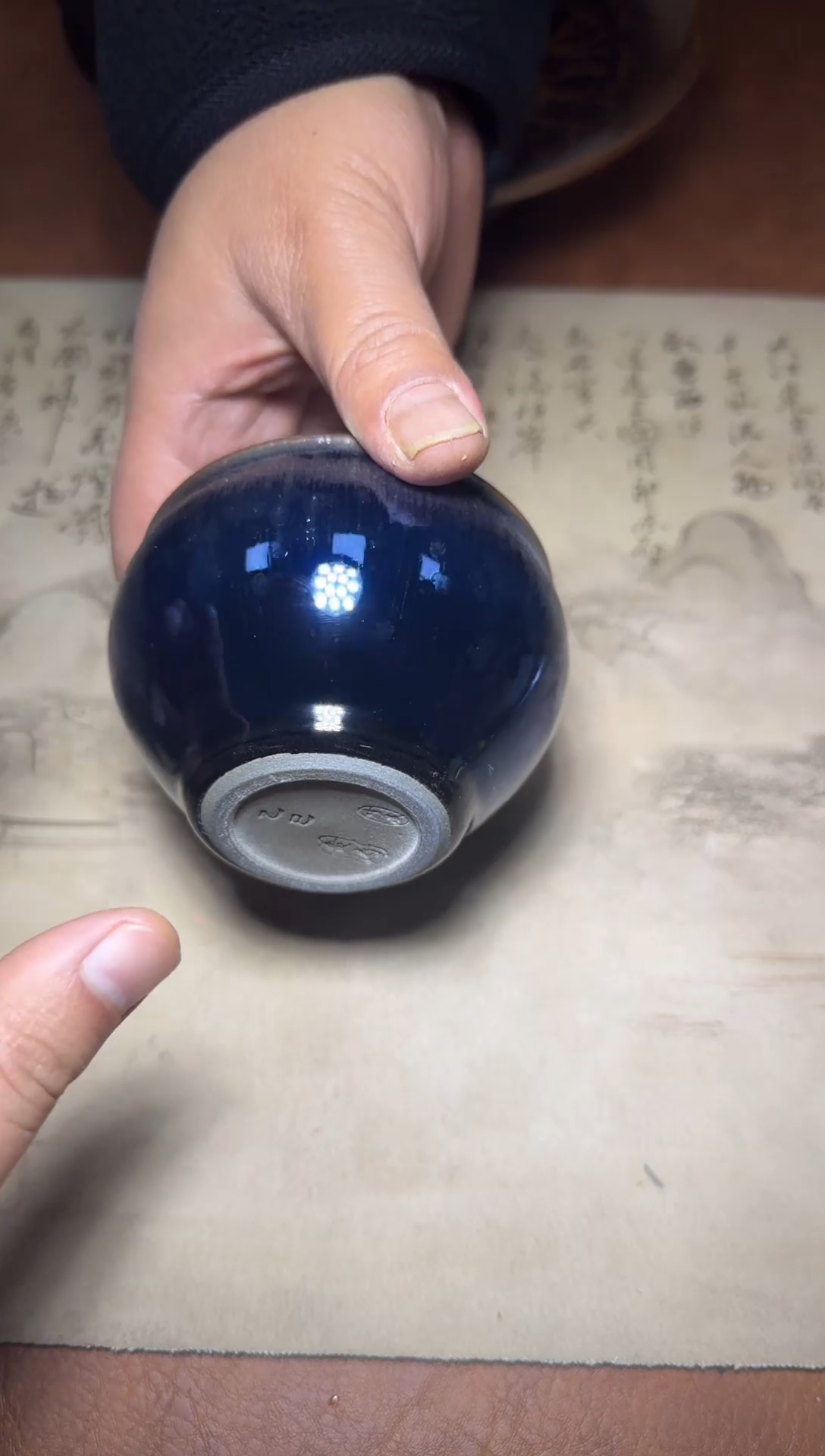 茶盏137号黄涛空谷将军