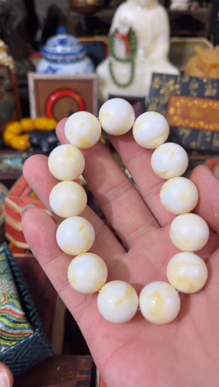 【闪购商品】蜜蜡裸石未镶嵌瑞瑞瑞瑞瑞瑞瑞瑞