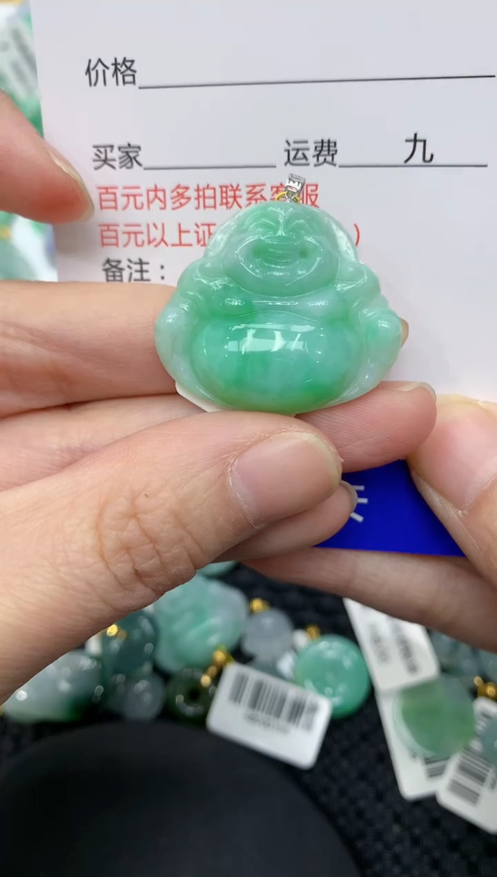 【闪购商品】翡翠颈饰18K金镶嵌11111111