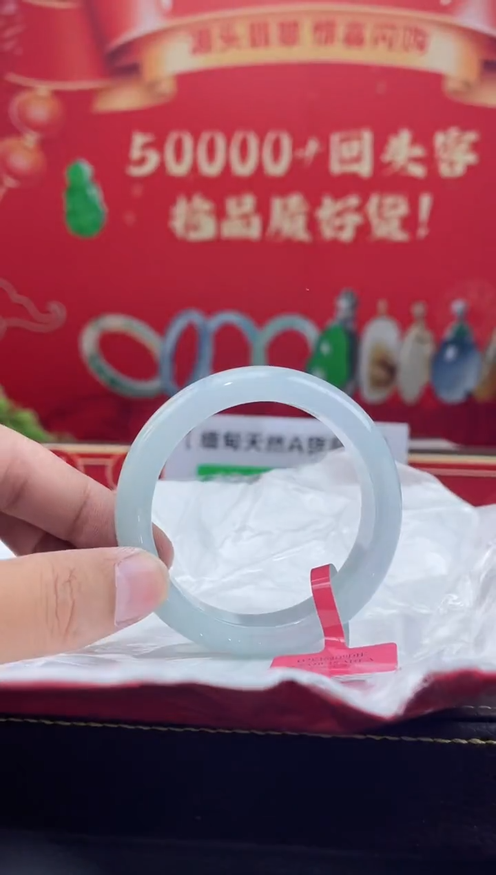 【闪购商品】翡翠手镯未镶嵌手镯4