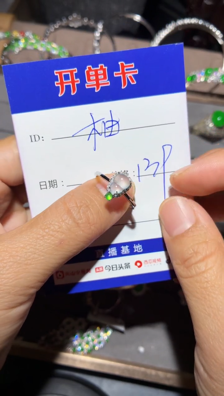 银S925镶嵌戒指翡翠柚*柚宝