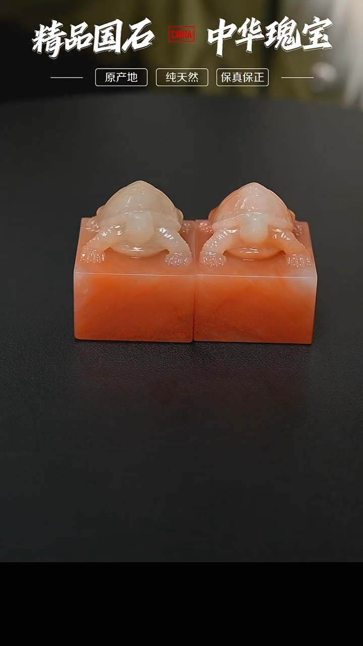 【闪购商品】寿山石高山水洞石