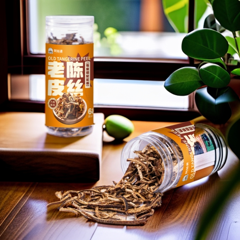 陈皮丝泡水花茶橘皮桔皮老陈皮