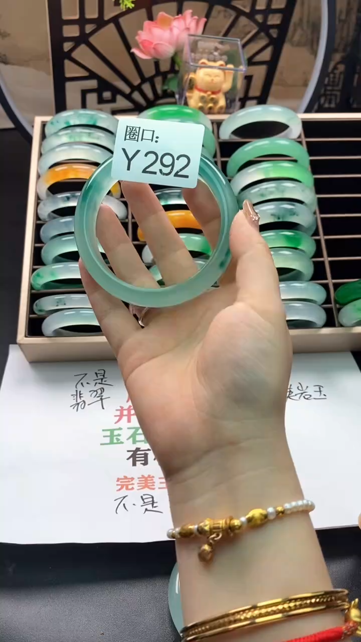 【闪购商品】y292专拍链接一物一拍以截图为准