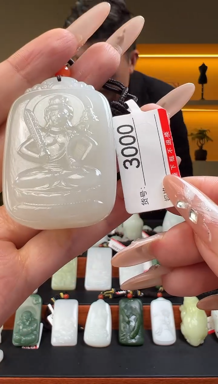 颈饰未镶嵌和田玉1