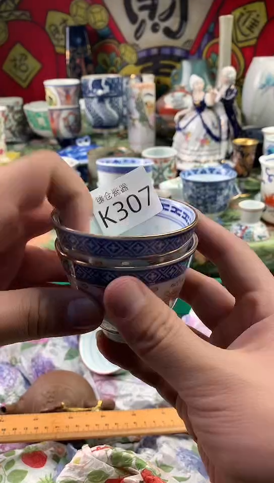 天*马镰仓全场满18包邮K307