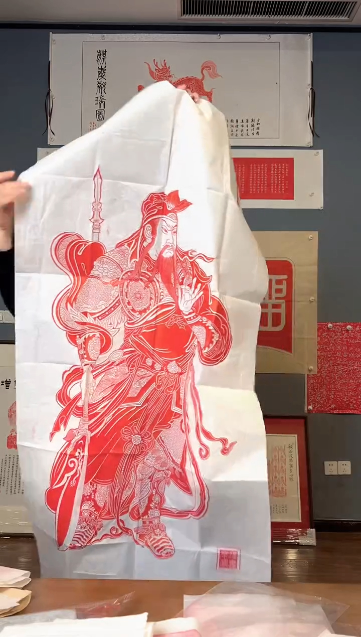 拓片用纸其他111