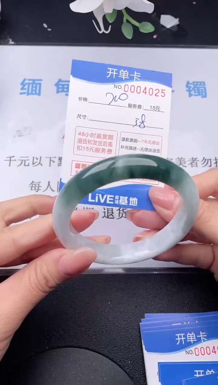 【闪购商品】25拍哪个发哪个图片为准