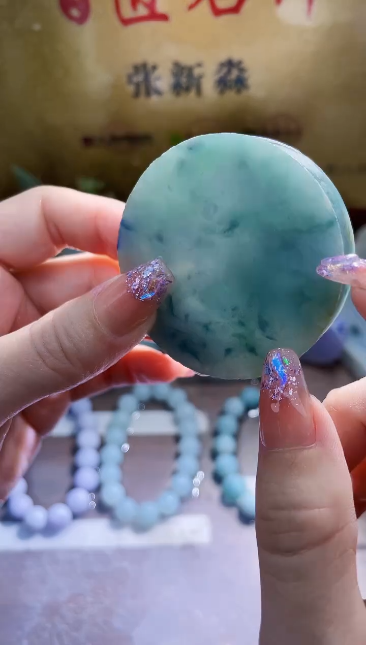 未镶嵌挂件翡翠小梦230