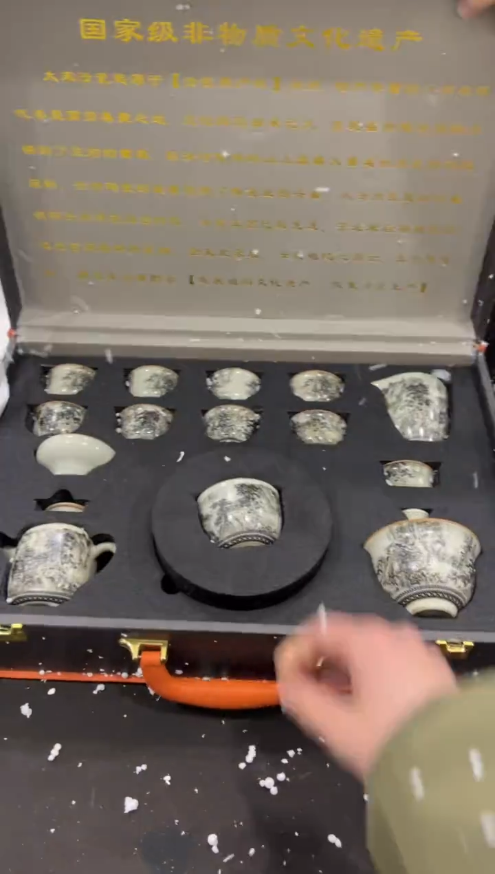 【闪购商品】其他@@@@@@@@@@@@@T600