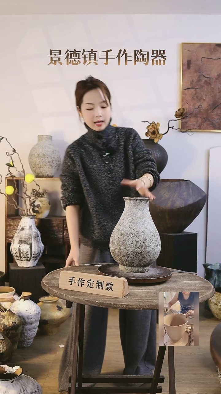 【闪购商品】摆件景德镇高温手工陶瓷内口径8.5高度29