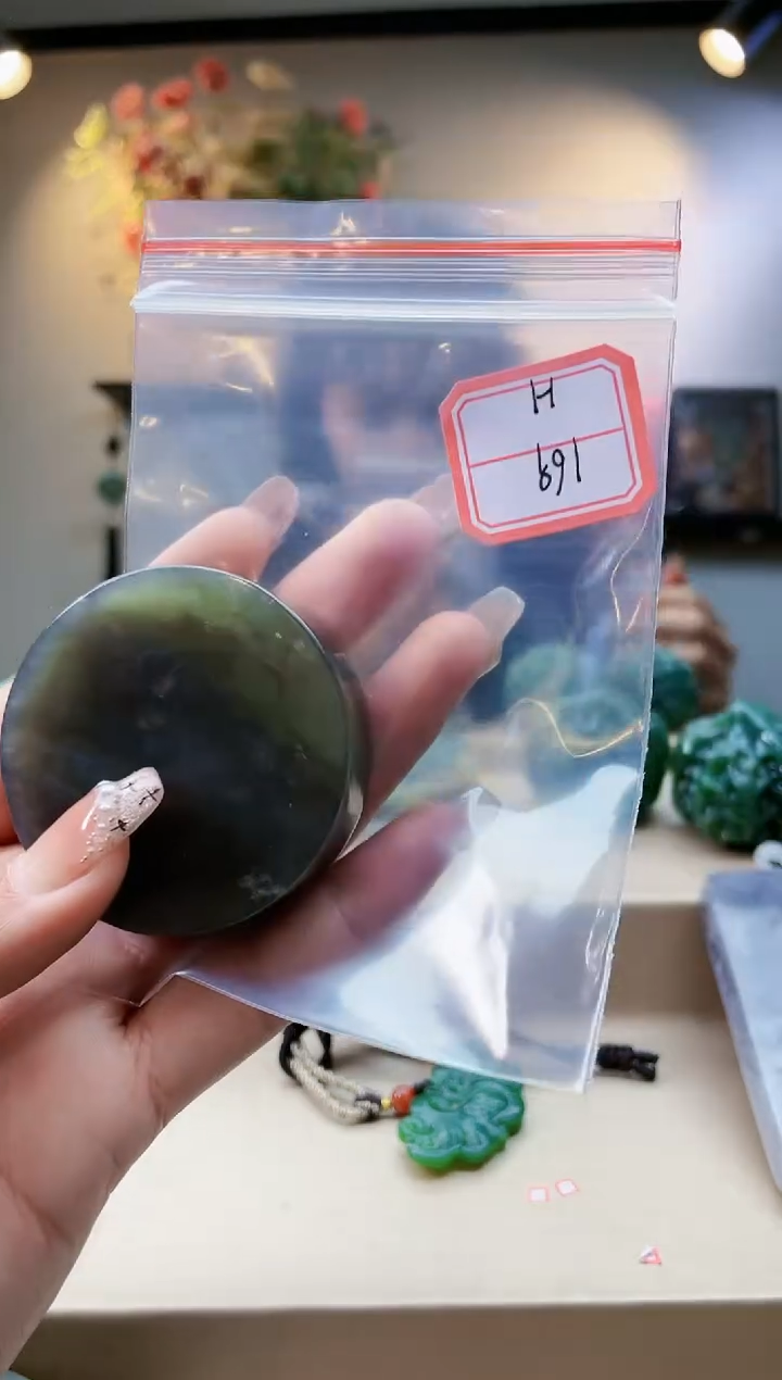 【闪购商品】和田玉挂件未镶嵌1