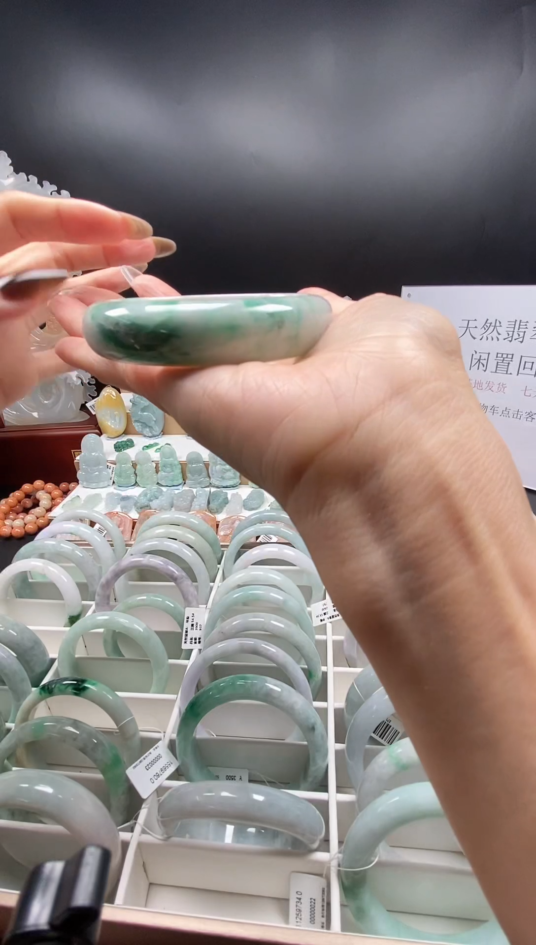 翡翠手镯未镶嵌手镯20