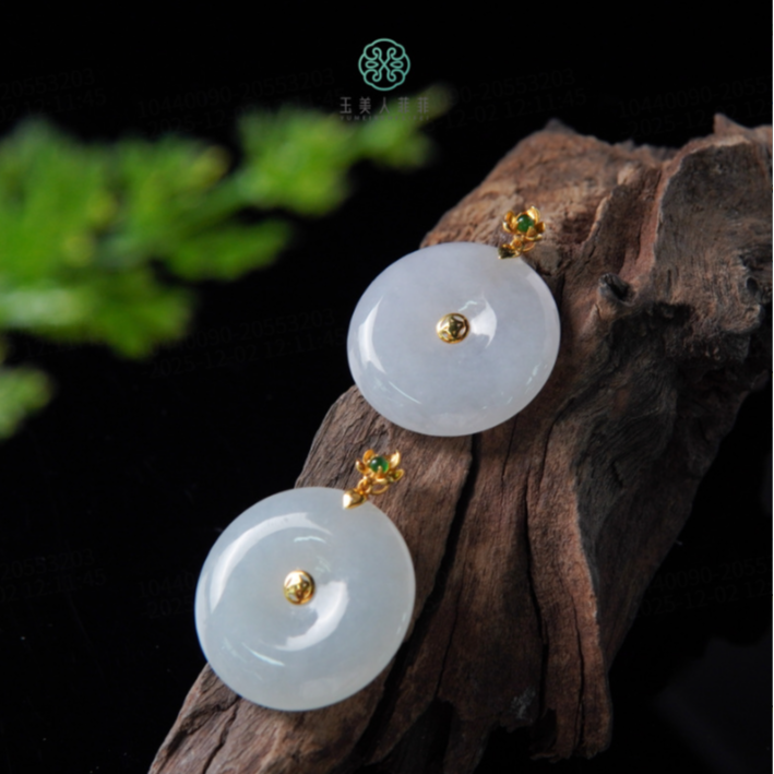 石惑珠宝·翡翠吊坠-平安扣吊坠约24mm#多样性发一