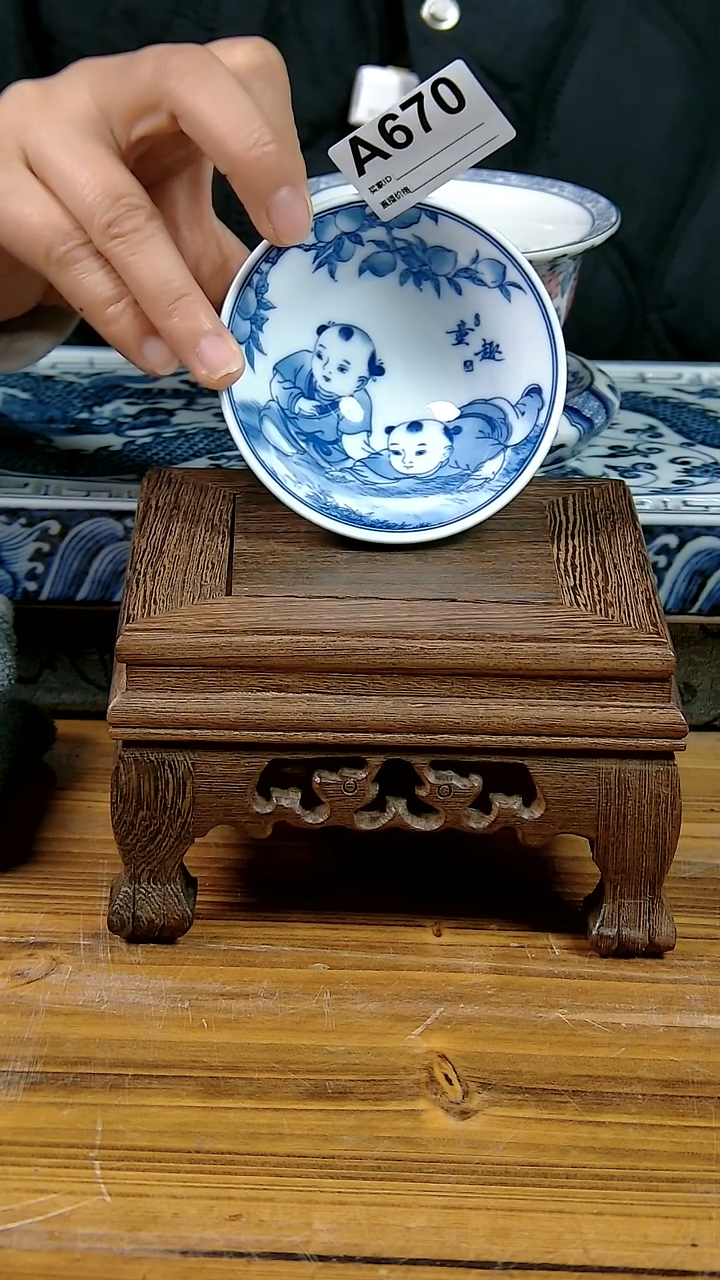 摆件景德镇陶瓷茶具茶杯摆件670
