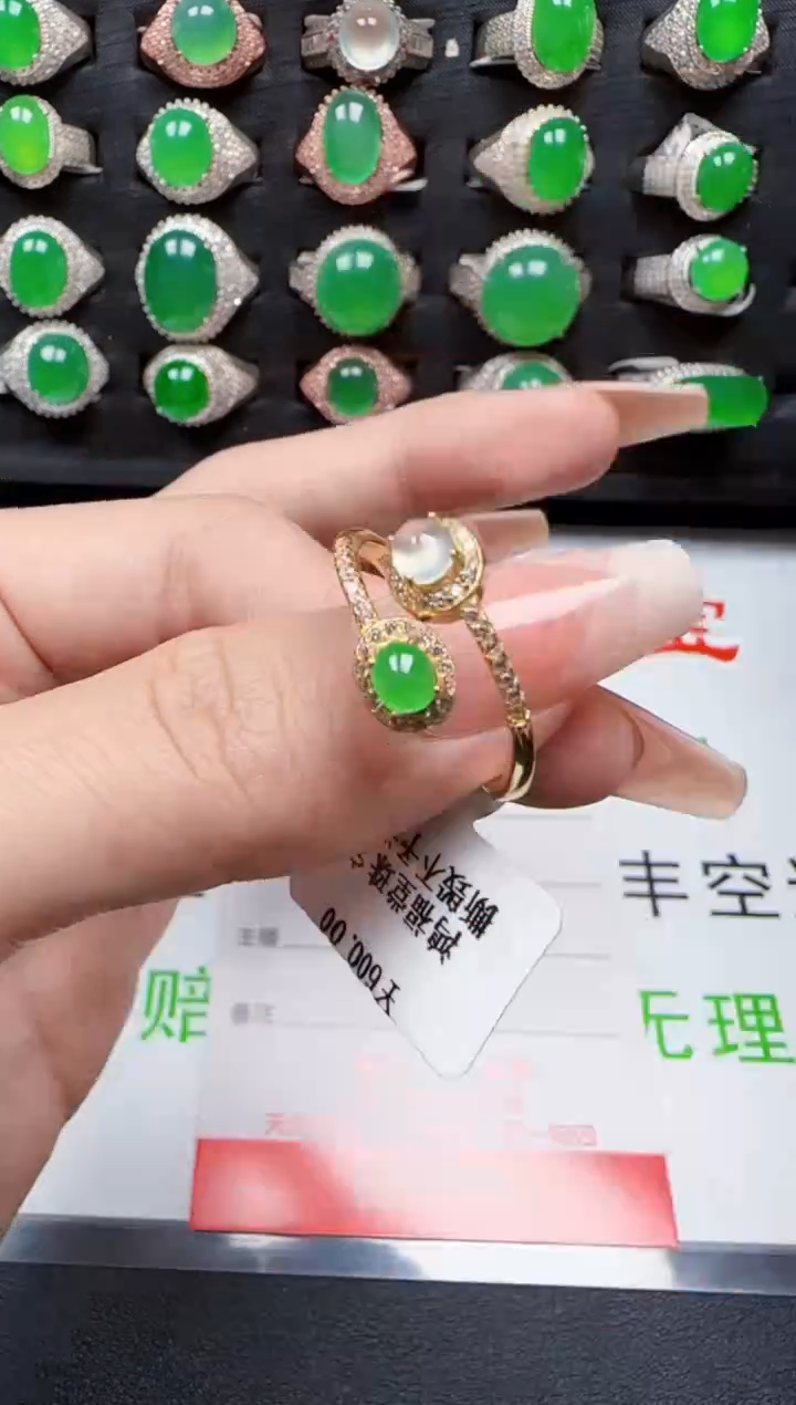 【闪购商品】翡翠戒指银S925镶嵌2598