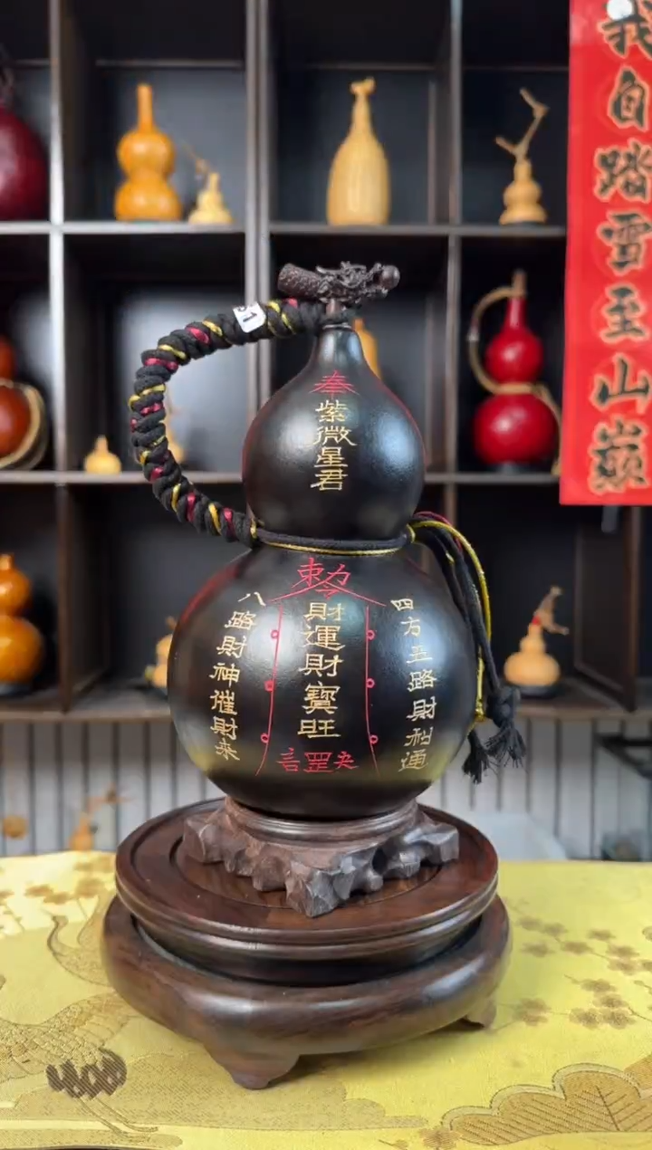 【闪购商品】261-----------800ML