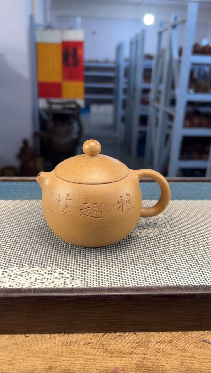 茶壶紫砂49宜兴紫砂150cc