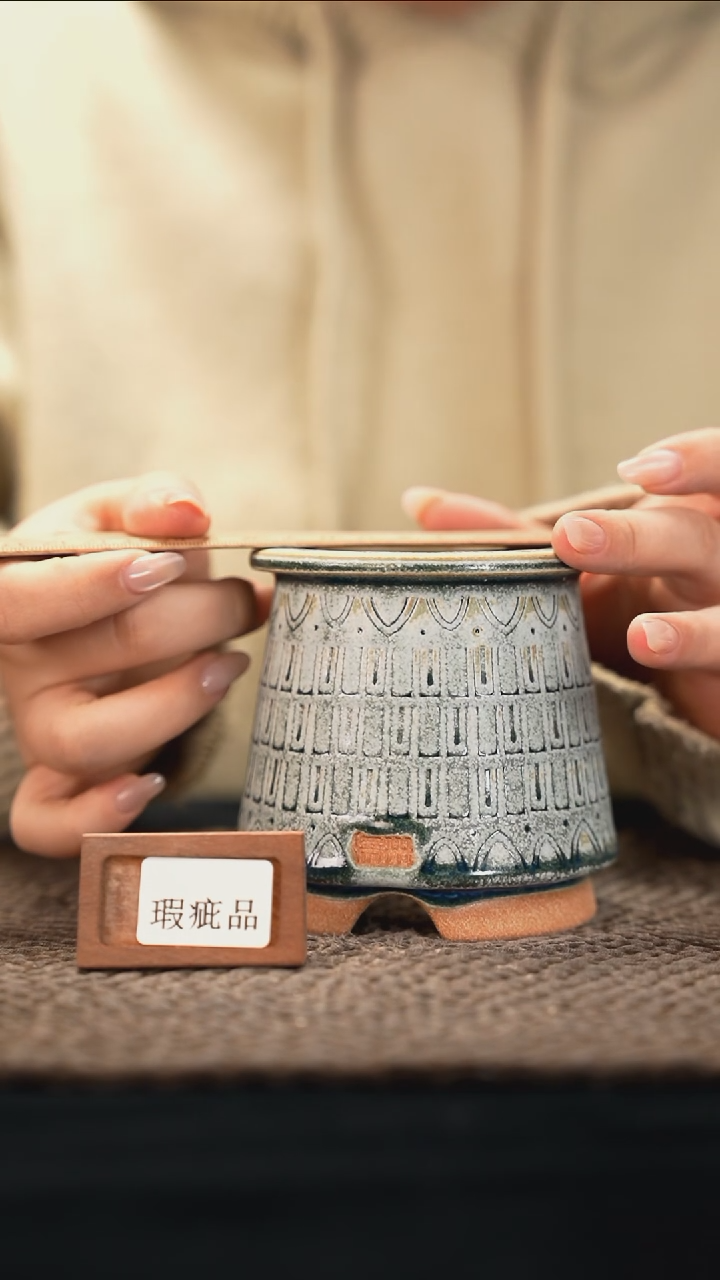 口径6.5花盆-12-9-332特默认有瑕