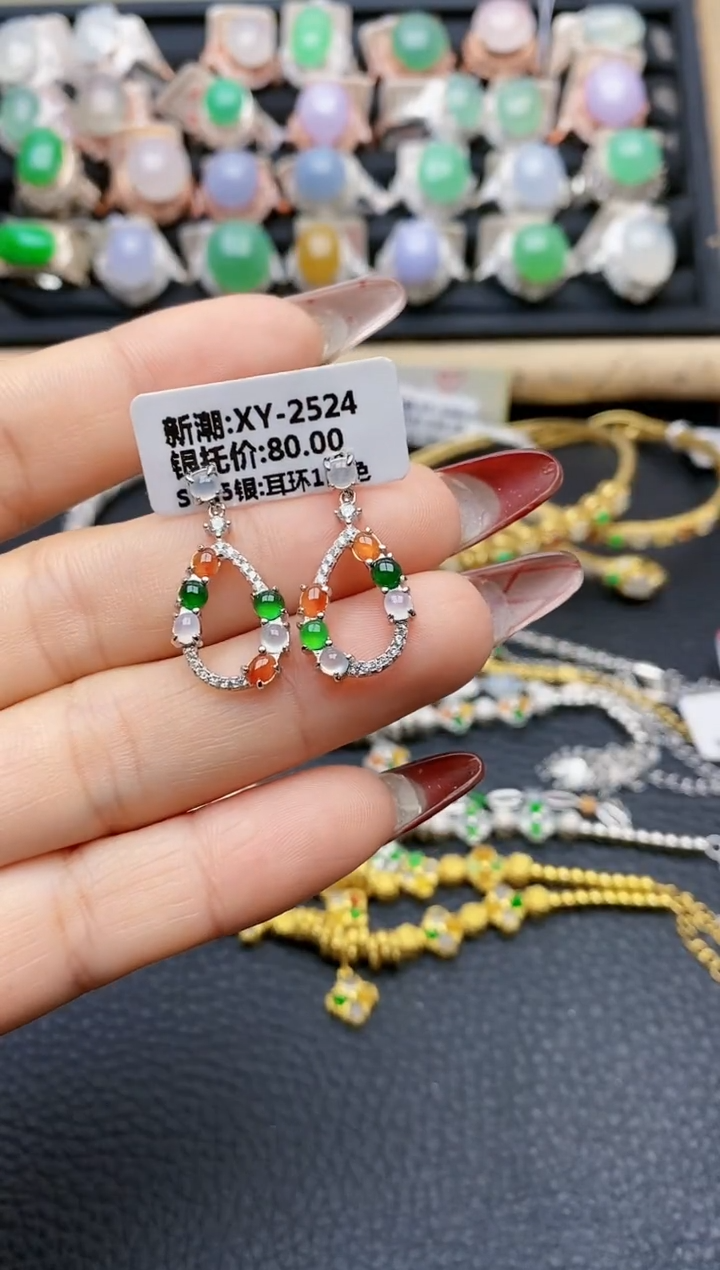 【闪购商品】翡翠戒指银S925镶嵌4130