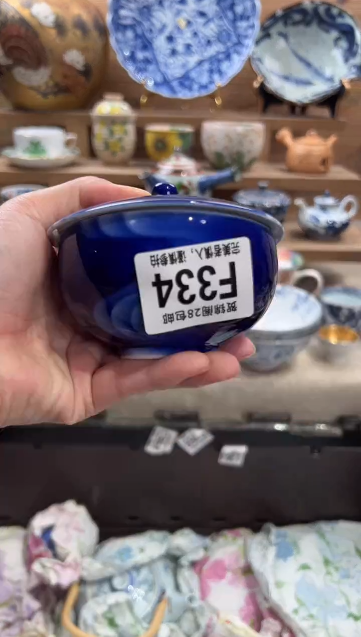 瓷片沙*      F334